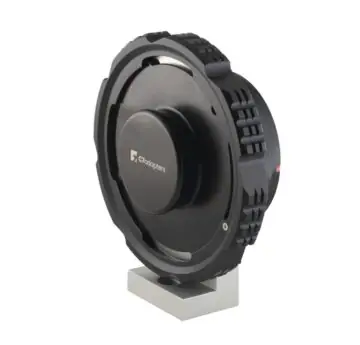 LPL mount - E-mount